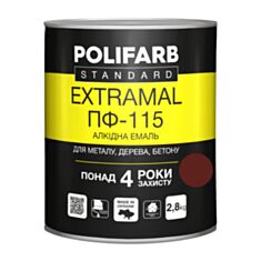 Емаль алкідна Polifarb ExtraMal ПФ-115 червоно-коричнева 2,8 кг - фото