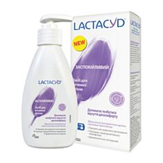 Засіб для інтимної гігієни Lactacyd Заспокійливий 200 мл - фото