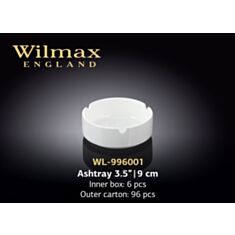 Пепельница Wilmax 996001 9см - фото