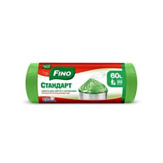 Мусорные пакеты Fino 1980CD с затяжками 60 л 20 шт - фото