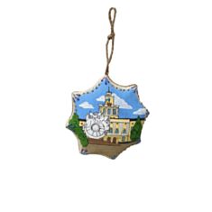 Зірка ванільна Хмельницький Koza Dereza 2009030059 - фото