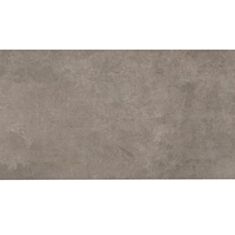 Керамограніт Stargres Qubus Dark grey SGR96-1 Rec 60*120 см сірий - фото