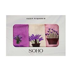 Набір кухонних рушників Soho Lavender 1178K 25*50 см 3 шт - фото