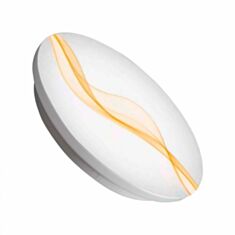 Світильник LED Ultralight GL9011 50897 24W білий - фото