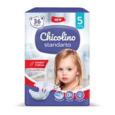 Підгузки дитячі Chicolino Middle Standarto розмір 5 11-25 кг 36 шт - фото