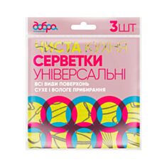 Серветка універсальна Добра Господарочка Чиста кухня 3 шт - фото