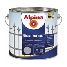 Емаль антикорозійна Alpina Direkt auf Rost 3в1 7040 світло-сіра 2,5 л - фото