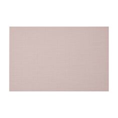 Салфетка сервировочная Ardesto Beige AR3307BG 30*45 см - фото