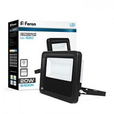 Прожектор Feron LED LL-620 20W 6400K 230V чорний IP65 - фото
