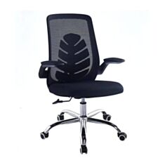 Крісло офісне Signal Glory чорне - фото