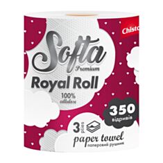 Рушник Chisto Softa Royal Roll целюлозний на гільзі тришаровий 1 шт - фото