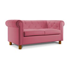 Диван DLS Афродита-3 розовый - фото