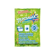 Відбілювач кисневмісний Персолька Лісова свіжість 250 г - фото