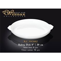 Форма для запікання Wilmax 997002 - фото