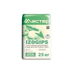 Шпаклівка стартова Мастер IZOGIPS гіпсова 25 кг - фото