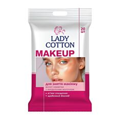 Вологі серветки Lady Cotton для зняття макіяжу 20 шт - фото