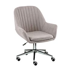 Крісло офісне Special4You Bliss grey Е3308 - фото