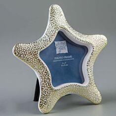 Фоторамка Зірка 9х9см 143С - фото