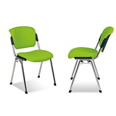 Стілець для відвідувачів Era chrome link - фото