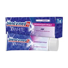 Зубная паста Blend-a-Med 93138 3D White Прохладная вода 75 мл - фото