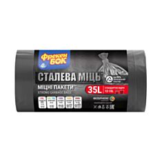Пакеты для мусора Фрекен Бок Стальная Мощь 35 л 40 шт - фото