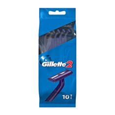 Бритва одноразова Gillette 2 леза 10 шт - фото