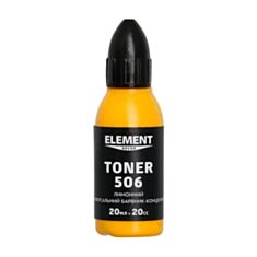 Краситель Element Decor Toner 506 лимонный 20 мл - фото