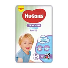 Підгузки-трусики дитячі Huggies Boy розмір 5 12-17 кг 34 шт - фото