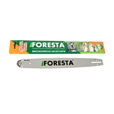Пильна шина Foresta 45 см - фото