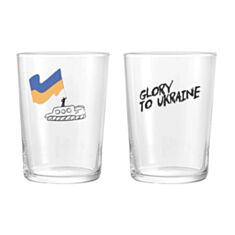 Склянка Glory to Ukraine 9980151 510 мл - фото