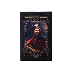 Книга-сейф Elisey Богдан Хмельницкий 0508-004 26*17*5 см - фото
