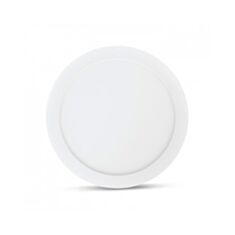 Світильник світлодіодний Feron AL510 20W 4000K білий - фото