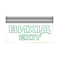 Аварийный светильник Enerlight Pixel Pro 3 Вт NiCd 3H - фото