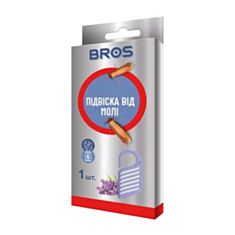 Инсектицидное средство Bros секция от моли 1 шт - фото