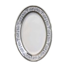 Оселедниця Cmielow Ivonne E-072 23 см - фото