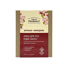 Набор Green Pharmacy Уход за руками аргановое масло и миндаль - фото