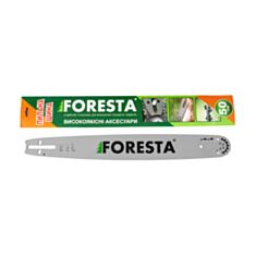 Пильна шина Foresta 50 см - фото
