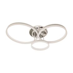 Люстра світлодіодна Ardero LED AL6173ARD 120W 3000K-6500K  - фото