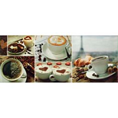 Декор Атем Home 1 Coffe Heart 20*50 см - фото