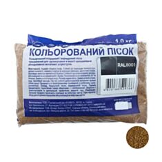 Пісок кварцевий Aura P 1,0-1,6 мм 8001 коричневий 1 кг - фото
