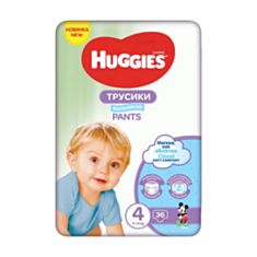 Підгузки-трусики дитячі Huggies Boy розмір 4 9-14 кг 36 шт - фото