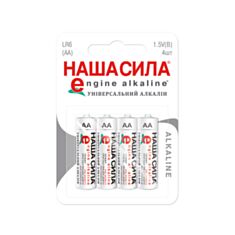 Батарейка Наша сила Універсальний алкалін LR6 AA 1,5V 4 шт - фото