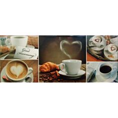 Декор Атем Home 2 Coffe Heart 20*50 см - фото