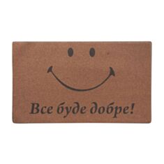 Килим Dariana Smile корок 45*75 см - фото