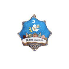 Зірка різдвяна Слава Україні з янголом Koza Dereza 2001030012 - фото