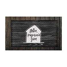 Коврик под дверь Artimat К-602-31-1 45*75 см - фото