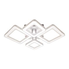 Люстра світлодіодна Ardero LED AL6164ARD 88W чорна - фото