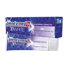 Зубная паста Blend-a-Med 92971 3D White Классическая свежесть 75 мл - фото
