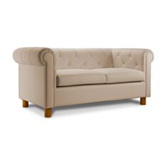 Диван DLS Афродита-3 бежевый - фото