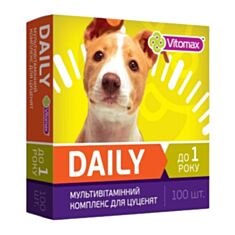 Вітаміни Vitomax Daily для цуценят 100 г - фото